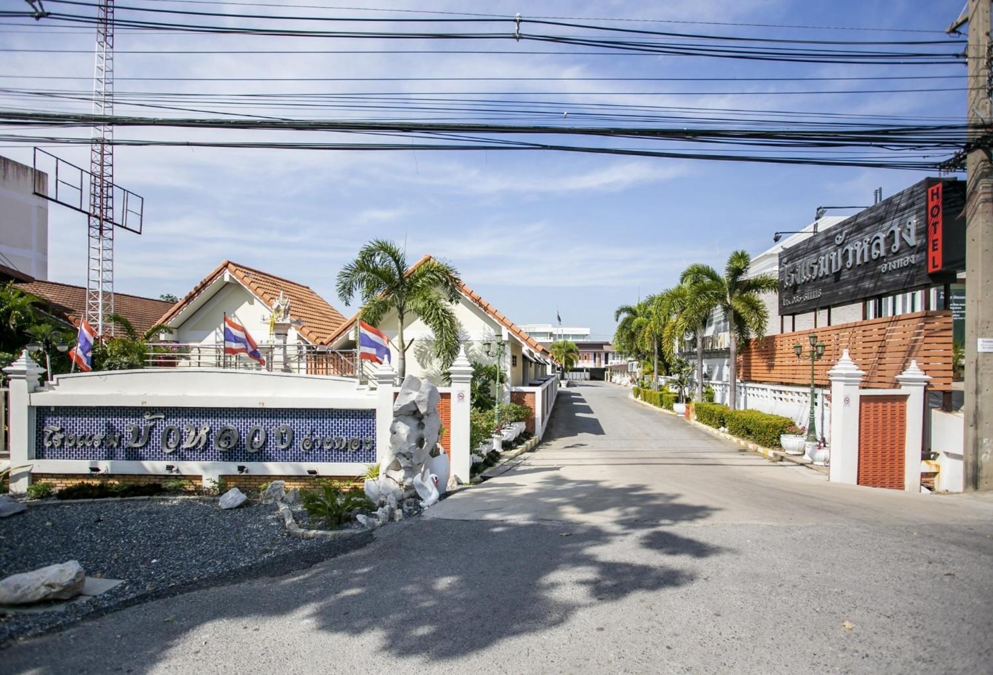 Bualuang Hotel Ang Thong Esterno foto