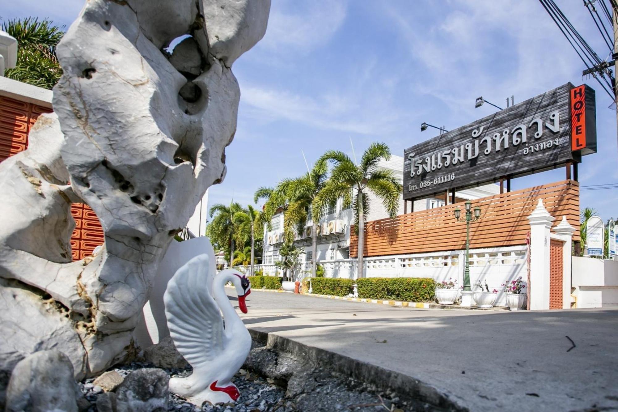 Bualuang Hotel Ang Thong Esterno foto